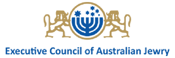 Executive council of Australian Jewry Logo